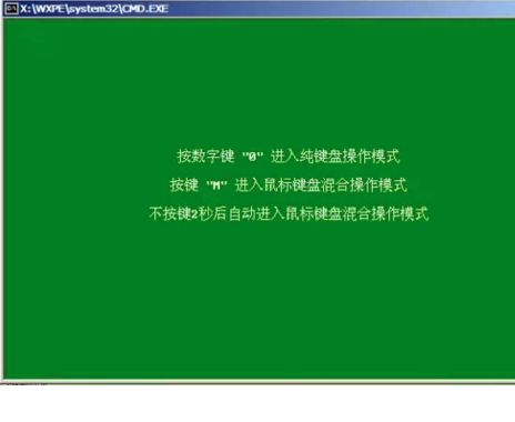 ntldr is missing是什么原因导致的？？
