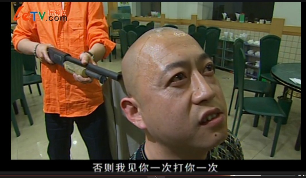 真正的男人的收视信息