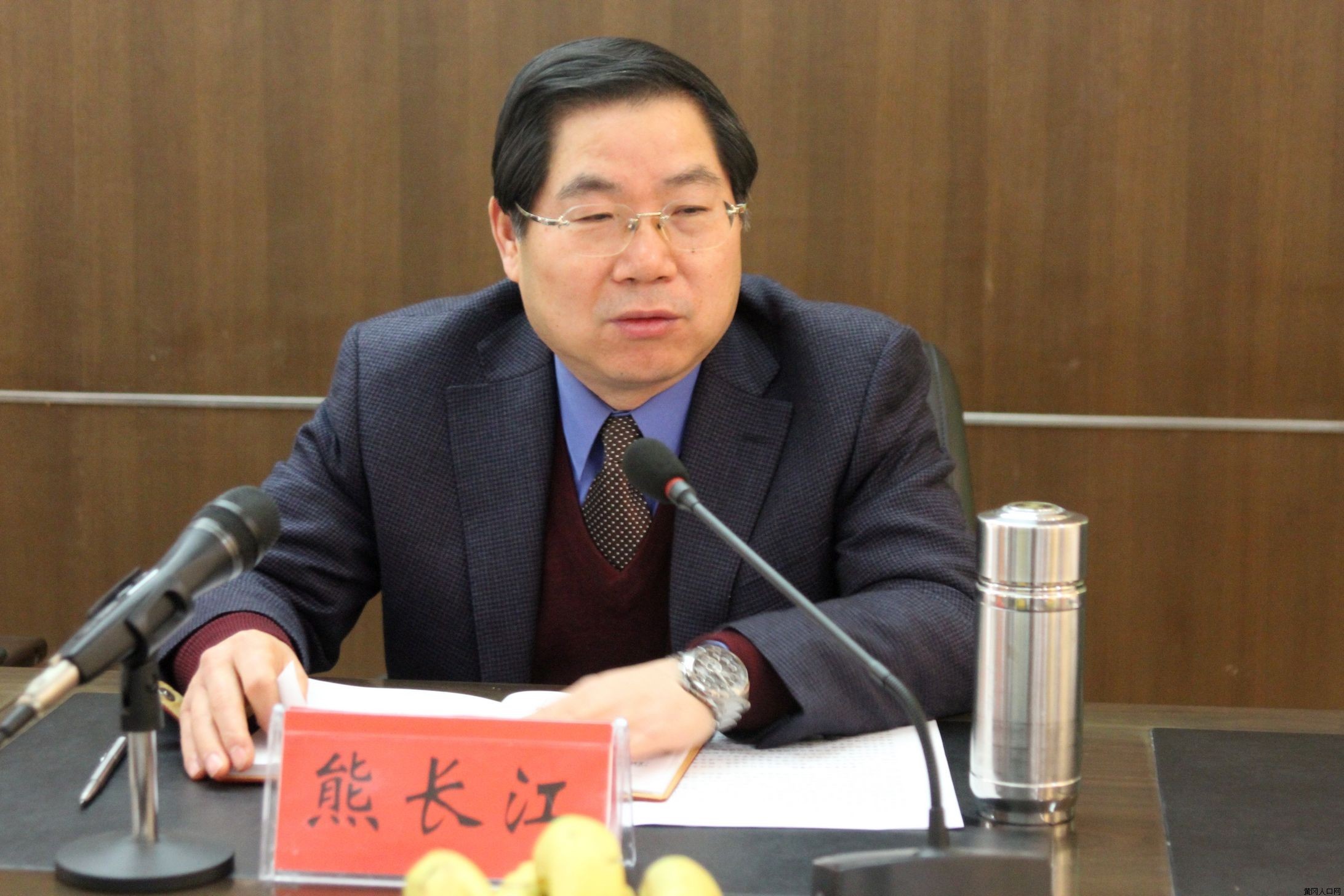 熊长江的履历