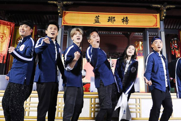 跑男第四季你画我猜歌名所有的歌名是什么
