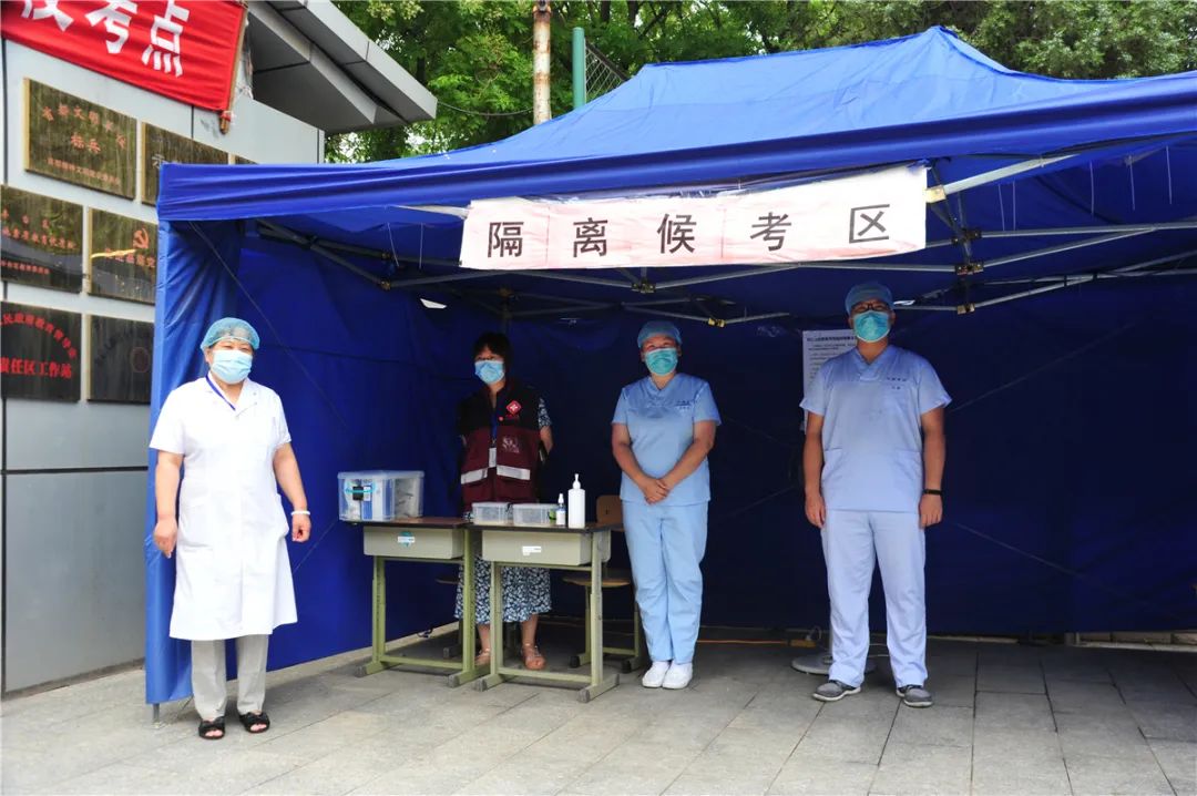 中考志愿该如何进行填报?