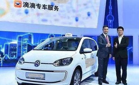 加盟滴滴的车辆要具备什么条件