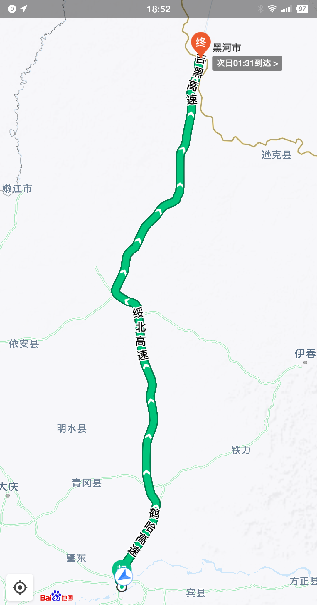 从哈尔滨怎么去黑河