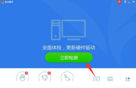电脑重装系统后没声音怎么办，有音频设备