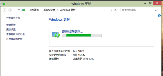 win10的windows update在哪