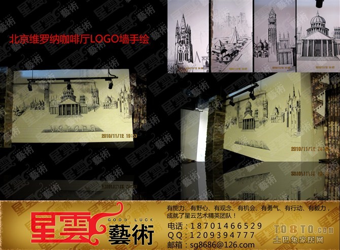 金属漆和普通漆的区别 优缺点要了解