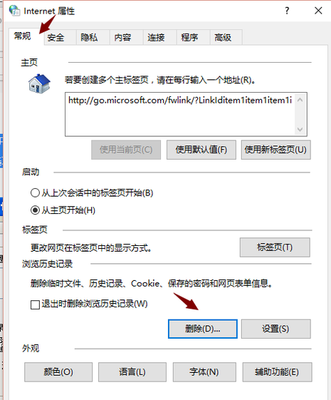 怎么才能不需要验证手机号来注册新的QQ号？