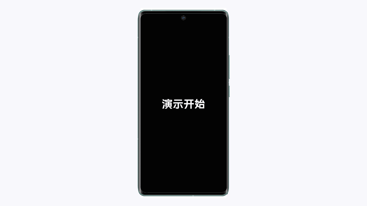 vivo手机忘记锁屏密码怎么解锁？