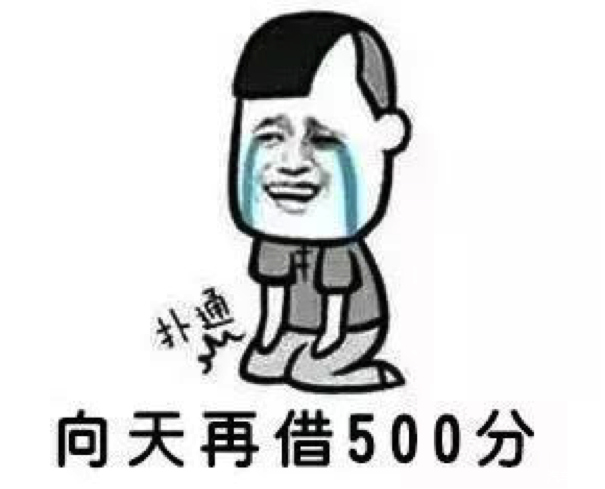 2020年扣分违章新规定，驾驶证“学习”累计最高减免6分