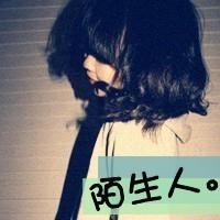 带字女生头像