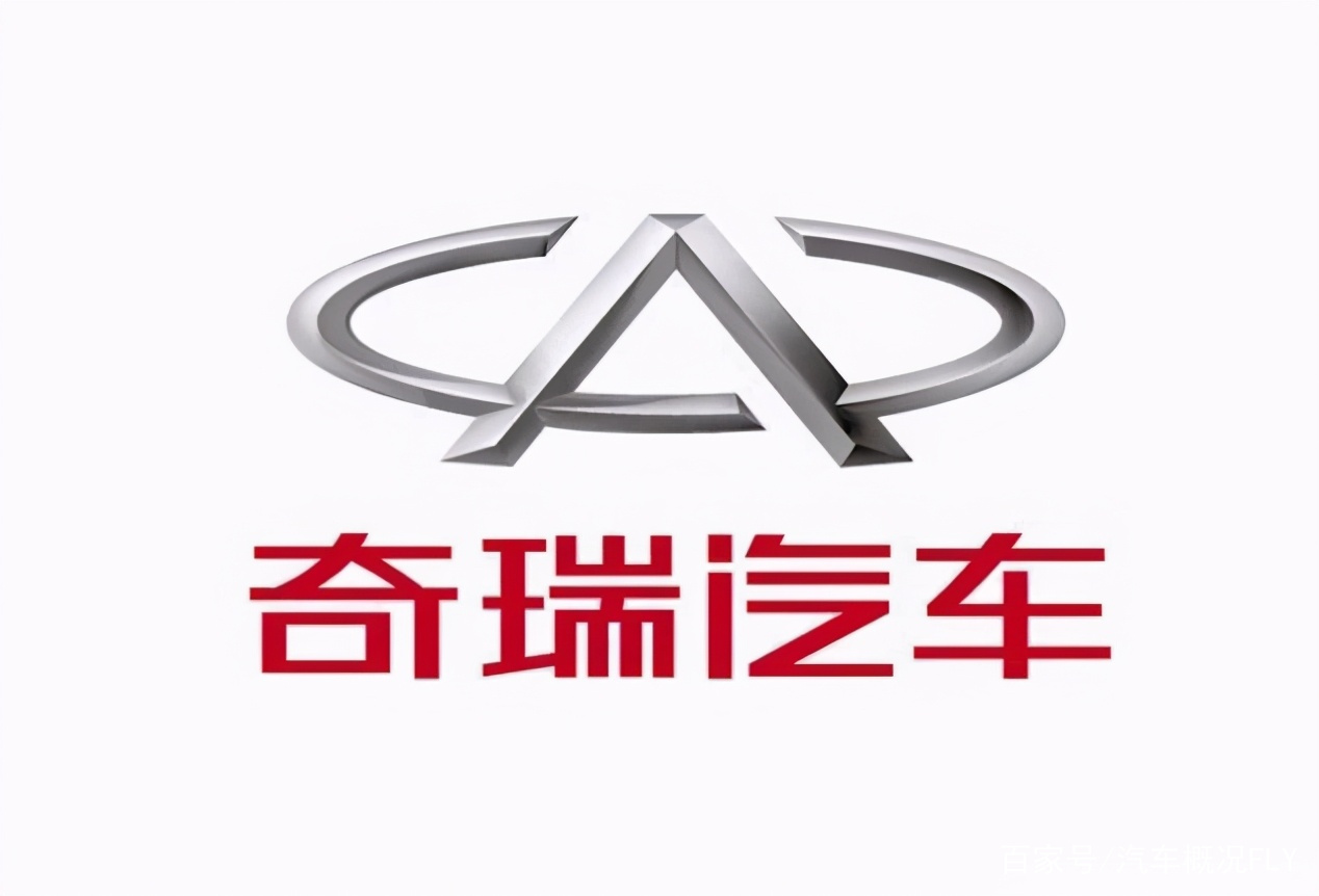 奇瑞为什么不用爱信6AT变速箱，却选择CVT和DCT？与成本有关系吗？