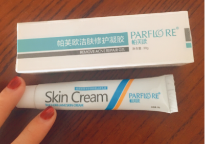 体癣病用什么药膏