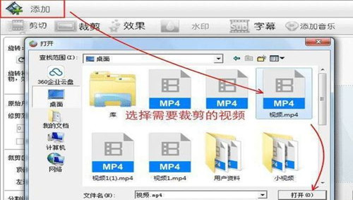 快手上视频什么尺寸出来最大屏幕