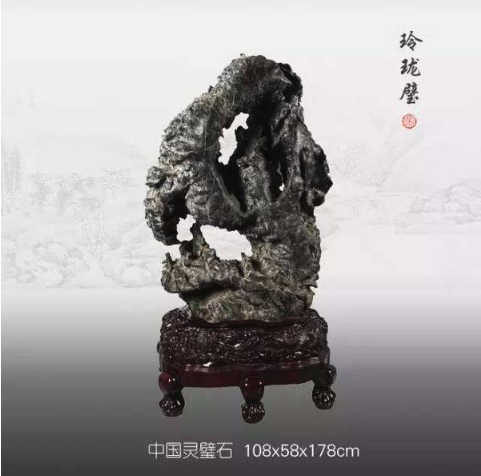 灵壁石的价格如何介定?
