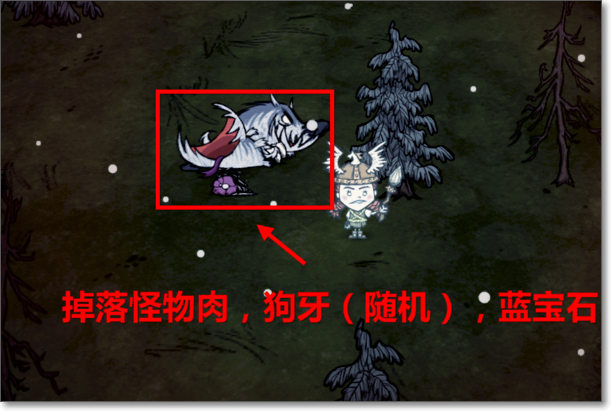饥荒怎样毁掉海象营