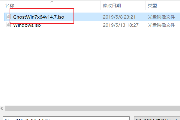 虚拟机安装过程中出现“ezboot kernel notfound。”求有经验的回答，不要胡乱复制网上的答案。如下图