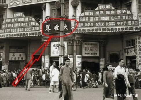一代青帮大佬黄金荣，死后葬礼惊现2米5的神秘巨人，他是谁？