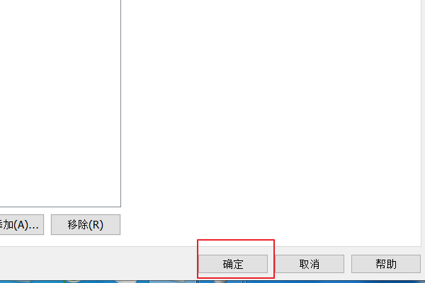 虚拟机安装过程中出现“ezboot kernel notfound。”求有经验的回答，不要胡乱复制网上的答案。如下图