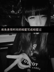 带字女生头像