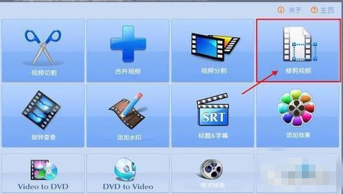快手上视频什么尺寸出来最大屏幕