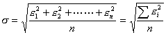 什么叫做标准误差？公式？