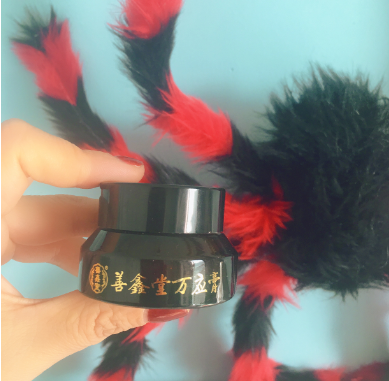 体癣病用什么药膏