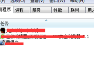 关于502 bad gateway的问题