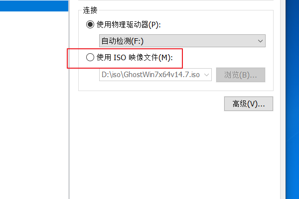 虚拟机安装过程中出现“ezboot kernel notfound。”求有经验的回答，不要胡乱复制网上的答案。如下图