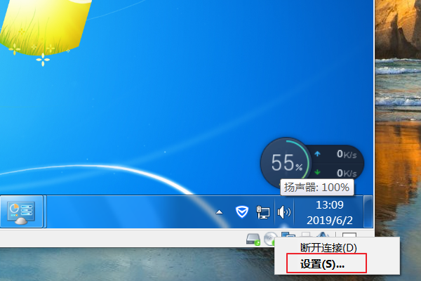 虚拟机安装过程中出现“ezboot kernel notfound。”求有经验的回答，不要胡乱复制网上的答案。如下图