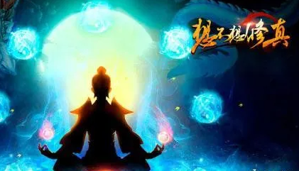 《想不想修真》空冥石哪个图多?