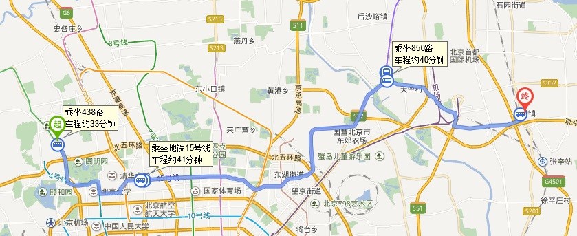 从中国农业大学西校区到顺义区李桥镇坐几路公交车