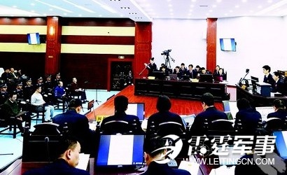 陈斌的涉黑案件