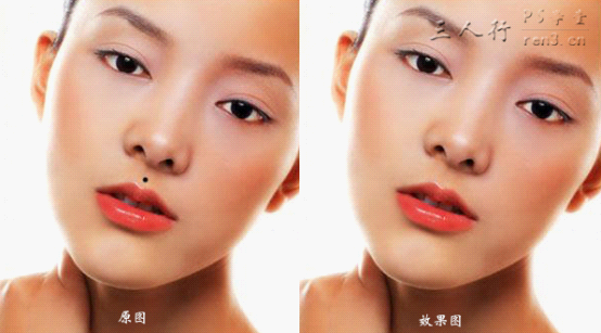 污点修复画笔工具的使用方法