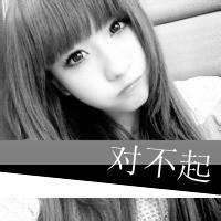 带字女生头像