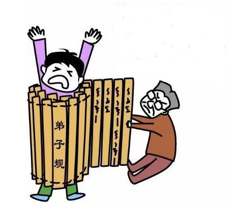 古人经常说“父母教，须敬听;父母责，须顺承”，这句话出自什么地方？