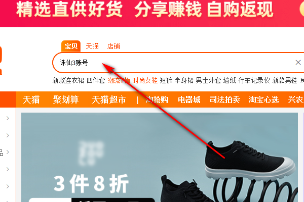 买卖游戏用什么平台