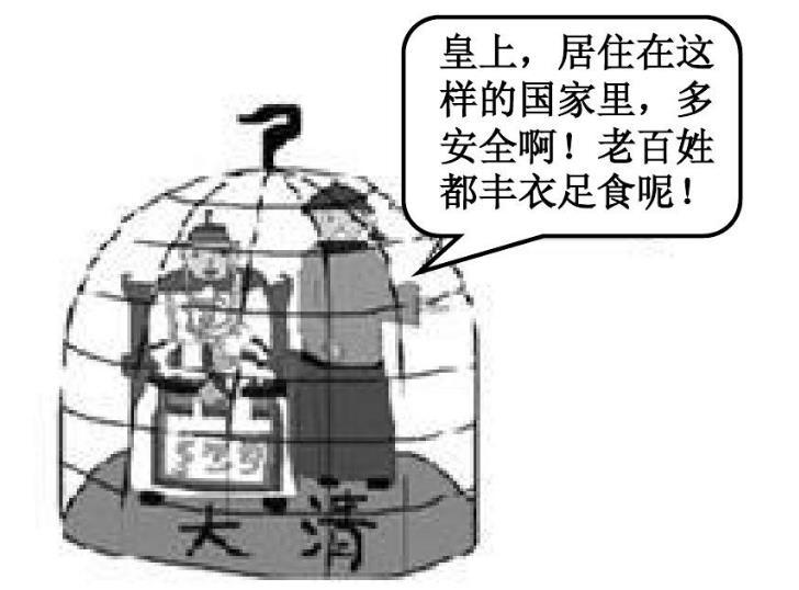 古人经常说“父母教，须敬听;父母责，须顺承”，这句话出自什么地方？