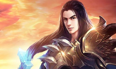 《完美世界》的等级划分是什么？