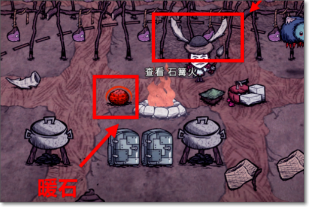 饥荒怎样毁掉海象营