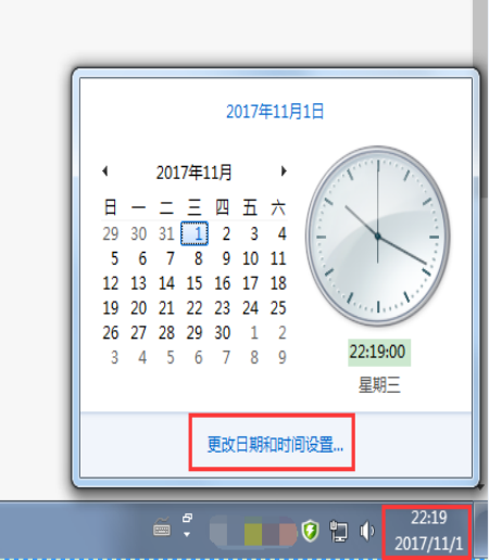 安全证书有问题，怎么办
