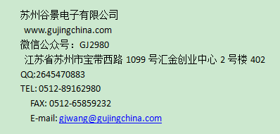 共模电感有什么作用，用在什么电路中。用法是什么呀