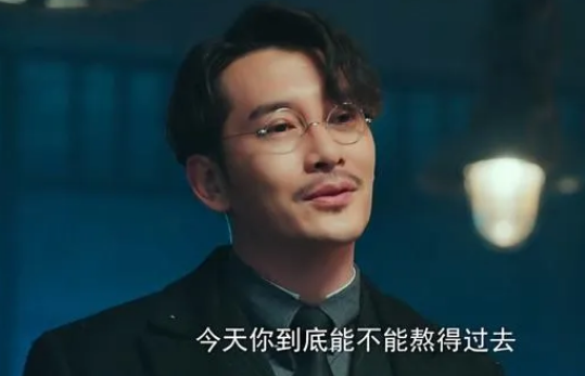 局中人中，吕步青的真实身份是什么？