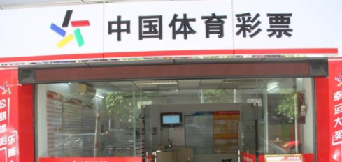 大乐透1+2多少钱