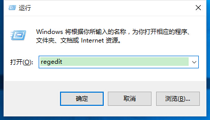 重启电脑后默认网关消失。