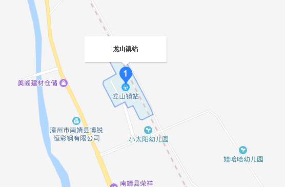 漳州有几个火车站？分别在哪？