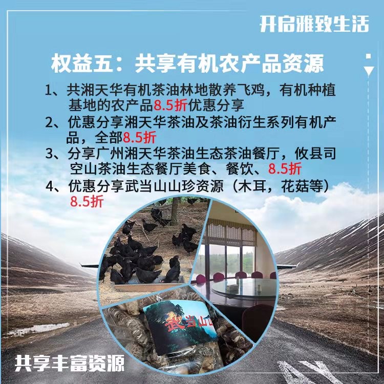 给领导送礼的忌讳