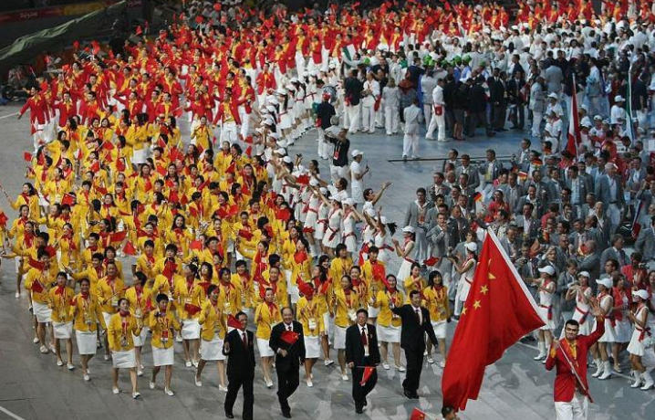 2008年北京奥运会是亚洲第几届奥运会
