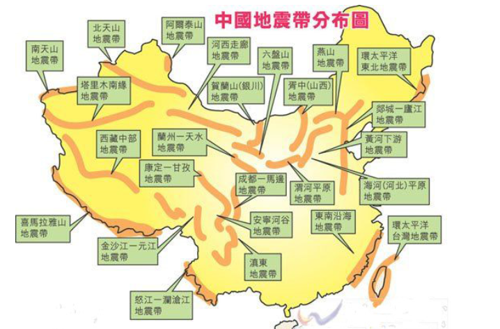 安徽滁州是不是地震带