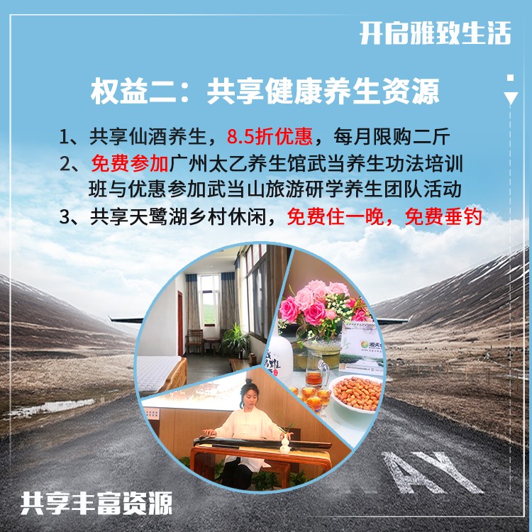 给领导送礼的忌讳