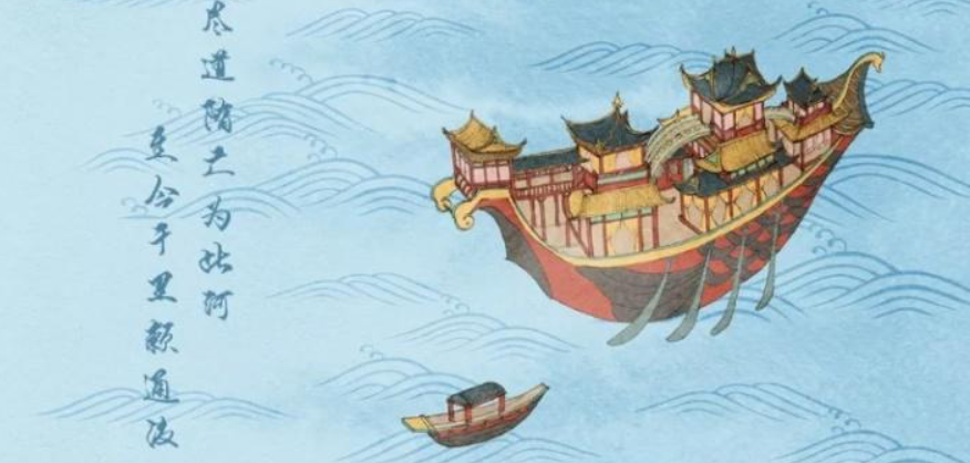 尽道隋亡为此河此河是指什么？